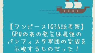 鳥を見ろッ トーリオミーロ公式サイト兼雑記ブログ